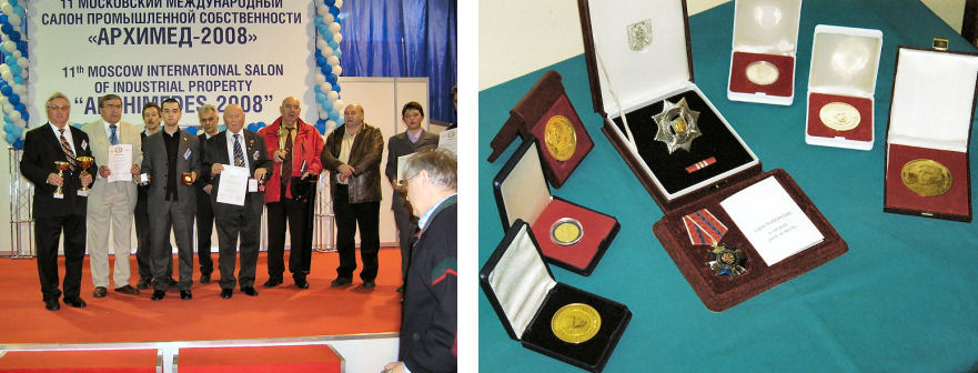 Nagrade i priznanja, Dr. Novak Vukoje, Petrovaradin, Srbija