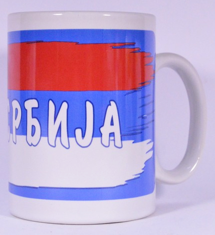 solja srbija, &scaron;olja srbija, poklon