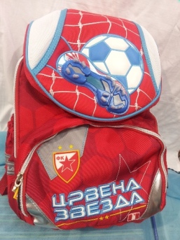 skolske trobe promo shop