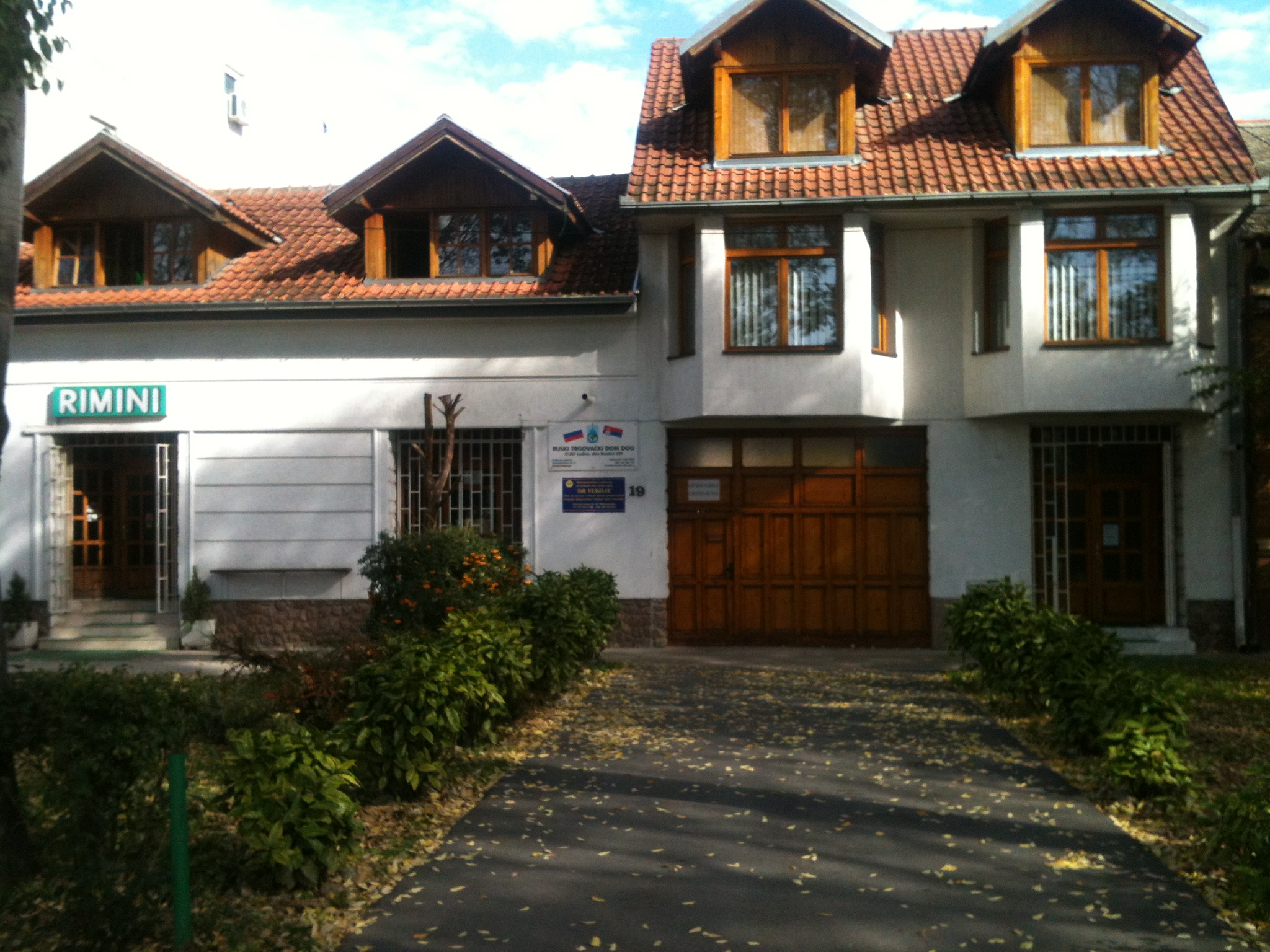 Specijalistička ordinacija za bolesti uva, nosa i grla 