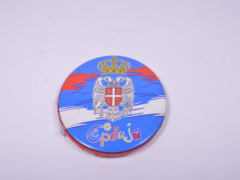 promo_shop_gift_poklon_suvenir_srbije_01