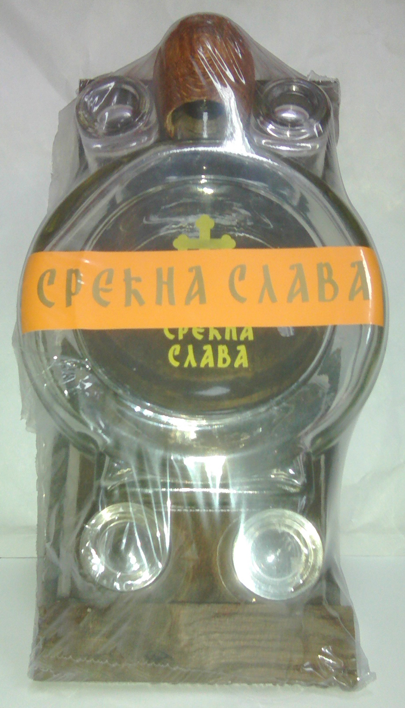 poklon za slavu, slavski poklon