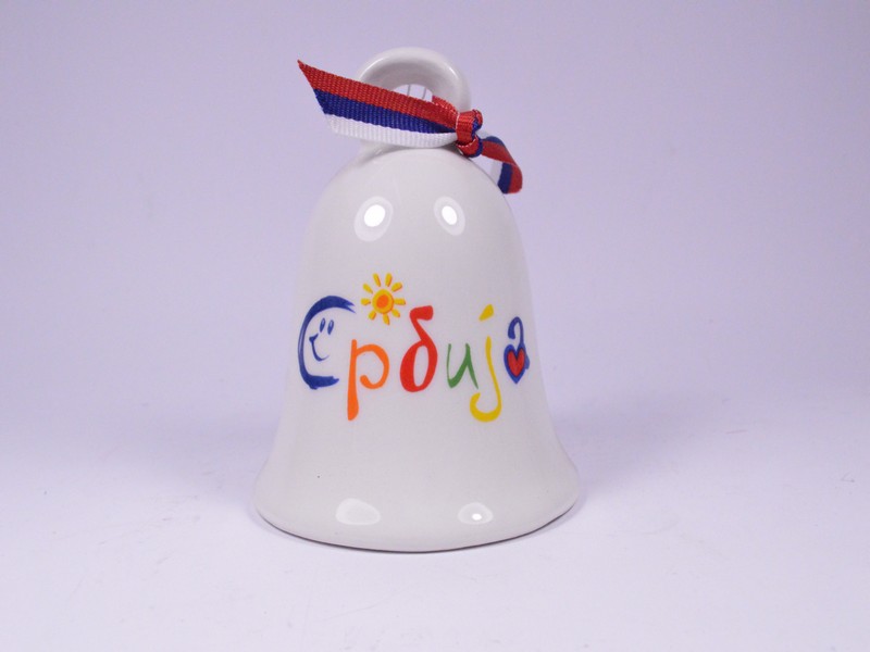 promo_shop_gift_poklon_suvenir_srbije_01