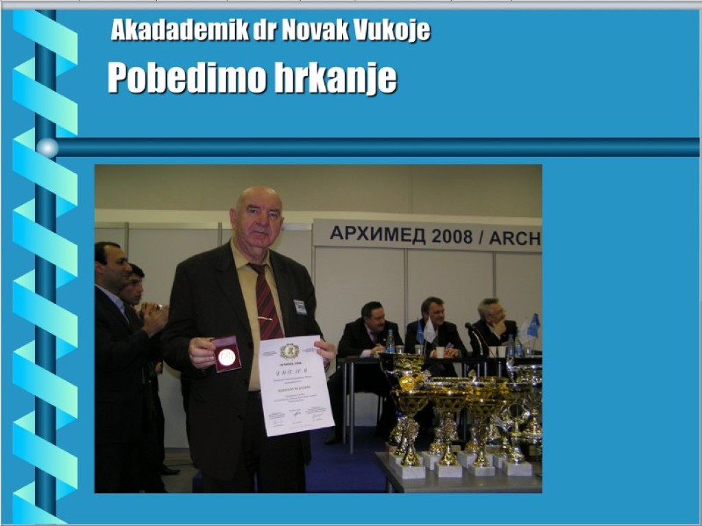 Predavanja - Dr. Novak Vukoje